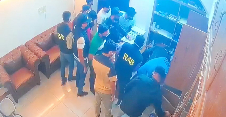 March 2025/RAB robbery.jpg